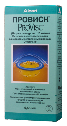 Материал вискоэластичный ПРОВИСК®